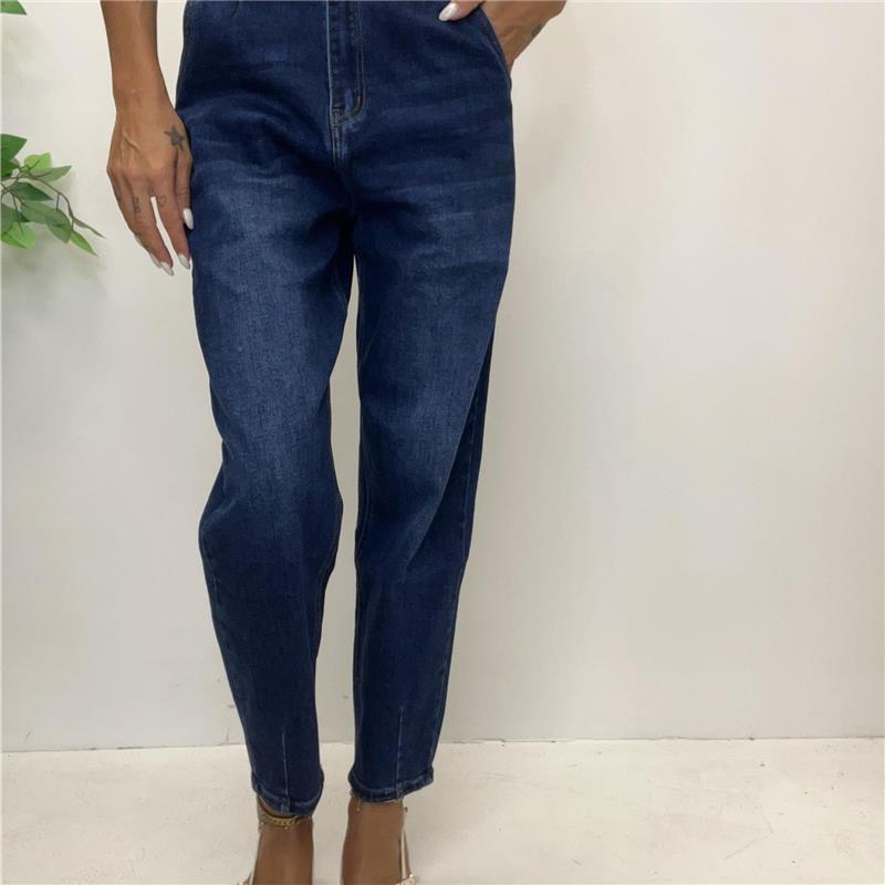 jeans balloon